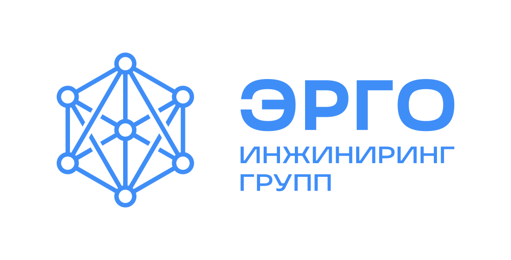 ООО «Эрго Инжиниринг групп» — логотип