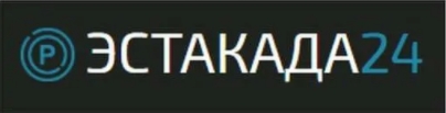 Эстакада24.рф — логотип