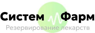 Систем-Фарм — логотип