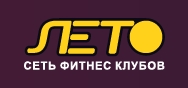 Сеть фитнес клубов «ЛЕТО» — логотип