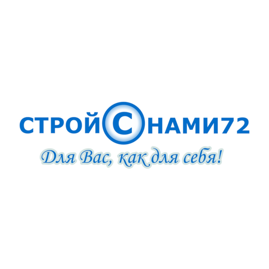 Строй с нами72 — логотип