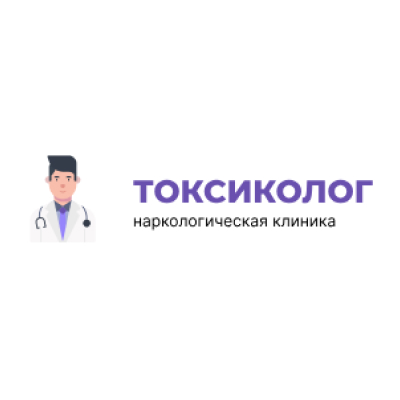 Наркологическая клиника “Токсиколог” — логотип