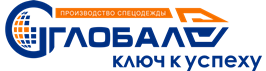 ООО «ПКО Глобал-Спецодежда» — логотип