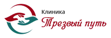 Трезвый путь — логотип