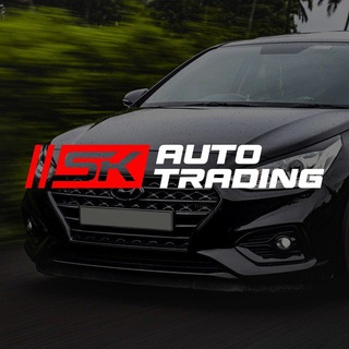 SK AUTO TRADING — логотип