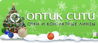 Оптик Сити — логотип