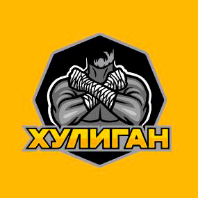 Хулиган — логотип