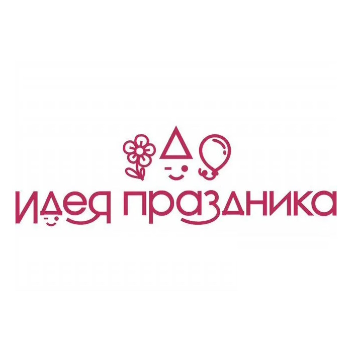 Идея праздника (ИП Нуртдинов Р. Г.) — логотип
