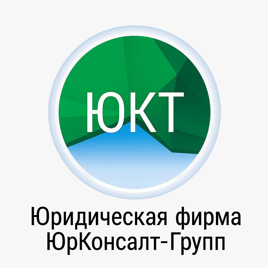 Урочище Меклахти — логотип