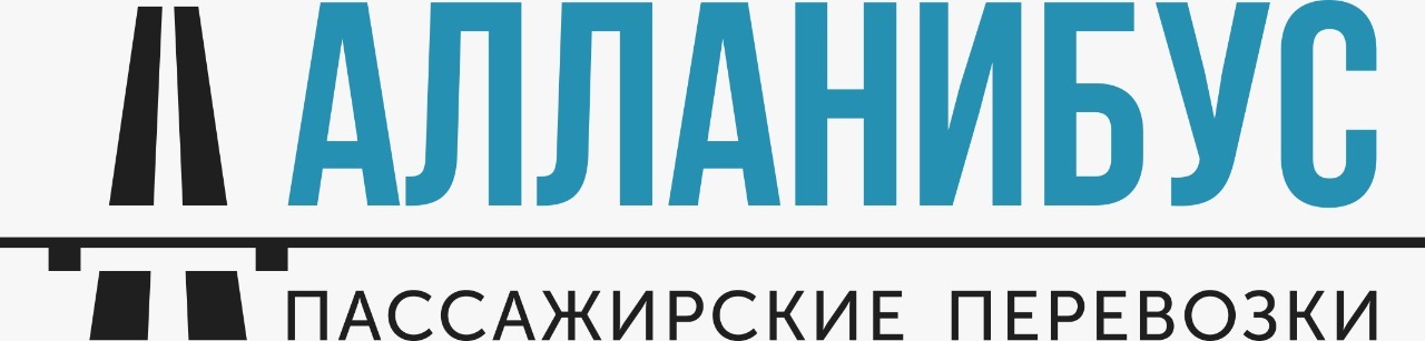 Алланибус — логотип