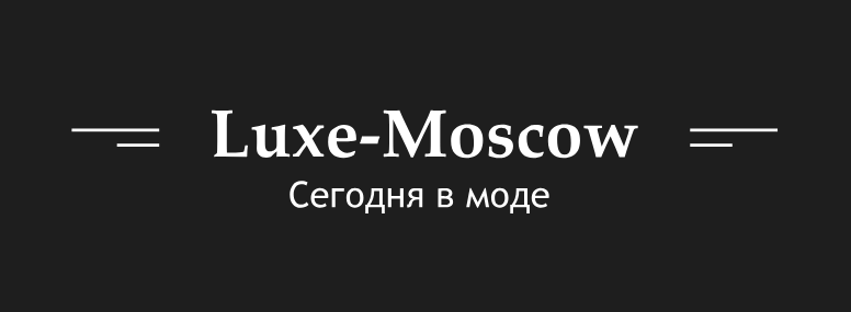 Luxe-Moscow — логотип