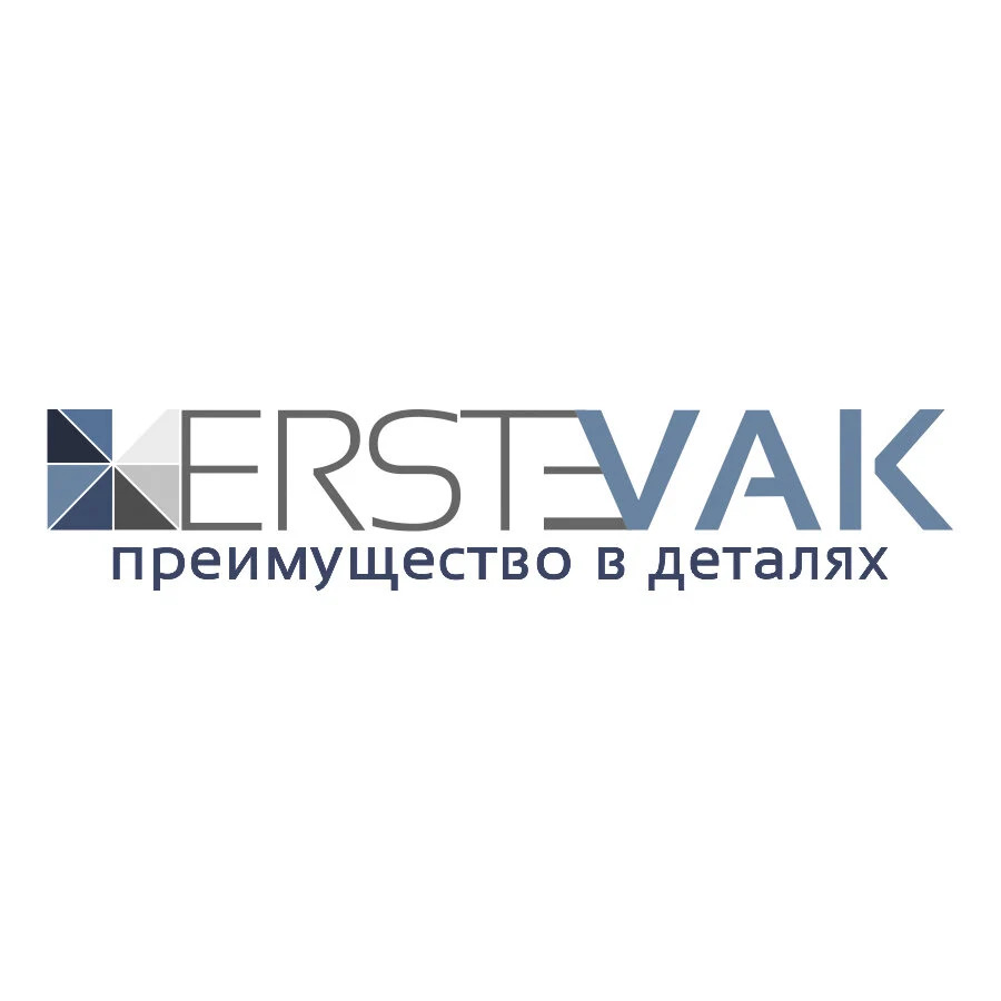 ООО "ЭРСТВАК" — логотип