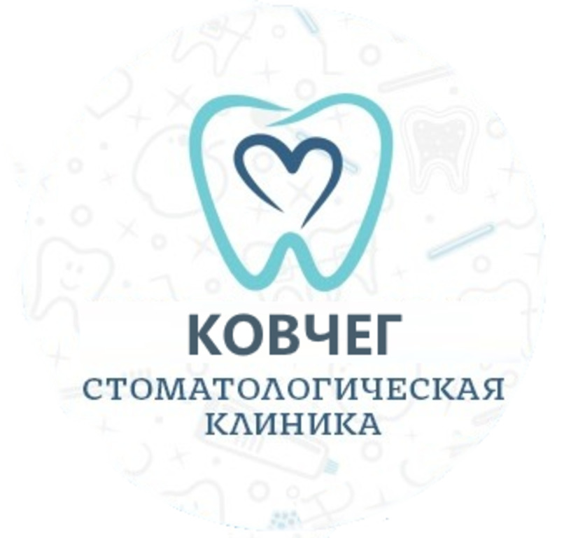 Стоматология "КОВЧЕГ" — логотип
