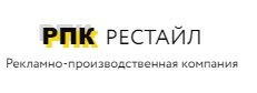 РПК «РеСтайл» — логотип
