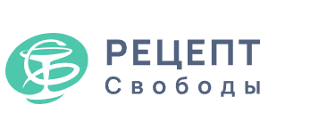 Рецепт свободы — логотип