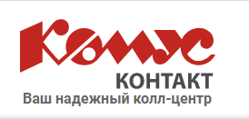 Комус Контакт — логотип