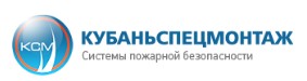 КубаньСпецМонтаж — логотип