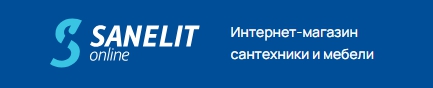 Sanelit.online — логотип