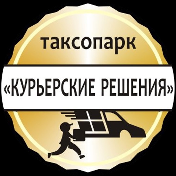 таксопарк курьерские решения — логотип