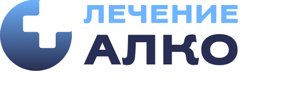 Наркологическая клиника «Лечение-АЛКО» — логотип