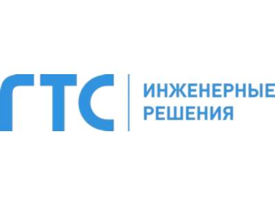 ООО «ГТС-Автоном» — логотип