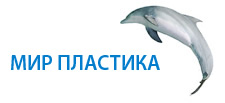 ПОЛИМЕРХОЛДИНГ — логотип