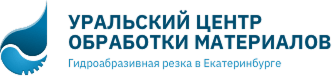 Уральский центр обработки материалов — логотип