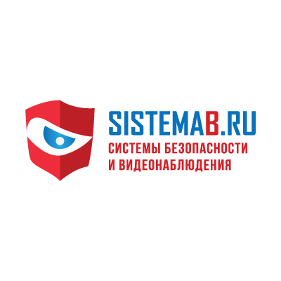 СистемаБ - магазин видеонаблюдения — логотип