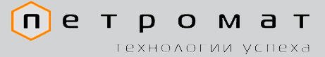 ПЕТОРОМАТ — логотип