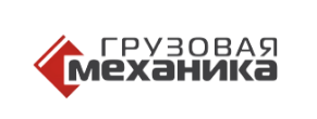 ООО "Грузовая механика" — логотип