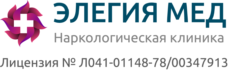 Медицинский наркологический центр «Элегия Мед» — логотип