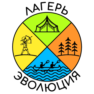 Детский лагерь Эволюция — логотип