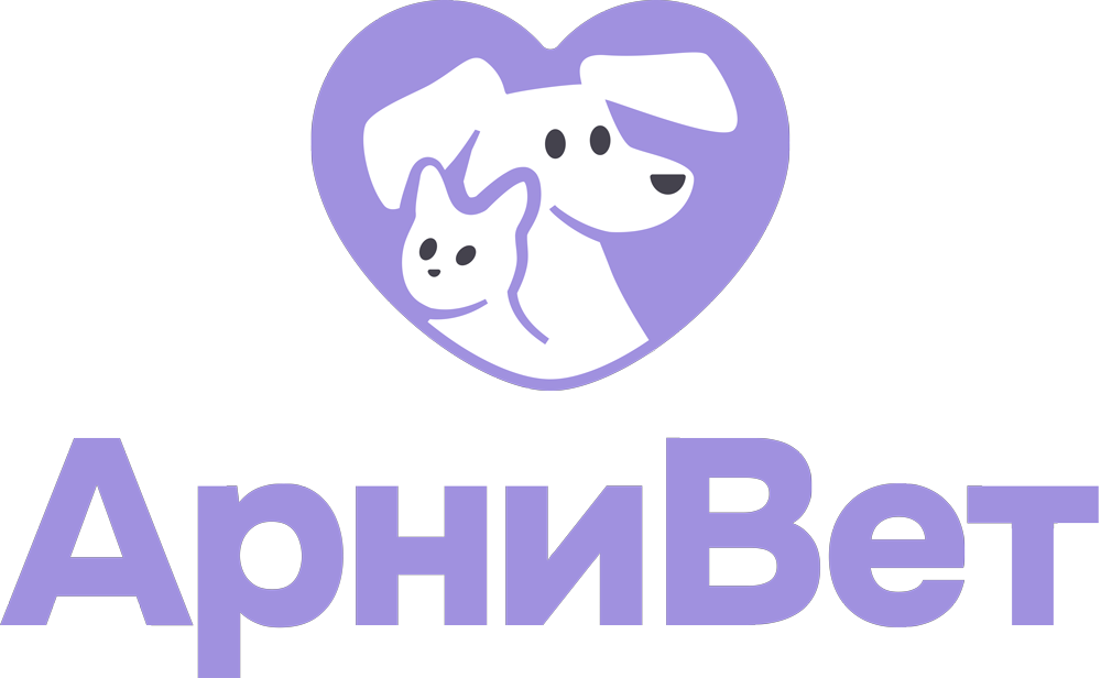 АрниВет — логотип
