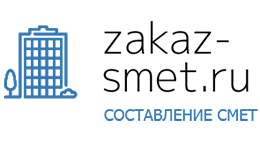 Zakaz-smet.ru, услуги составления смет — логотип