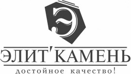 Элит Камень — логотип