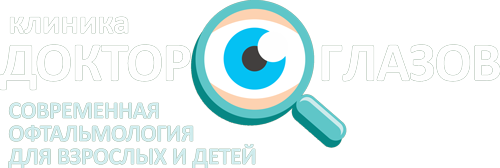 Доктор Глазов — логотип