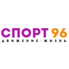 Спорт 96 — логотип