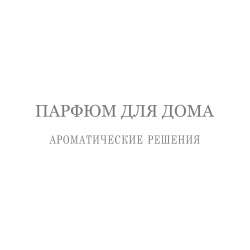 «Perfume4home» — логотип