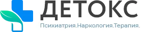 Наркологическая клиника «Детокс» в Ростове-на-Дону — логотип
