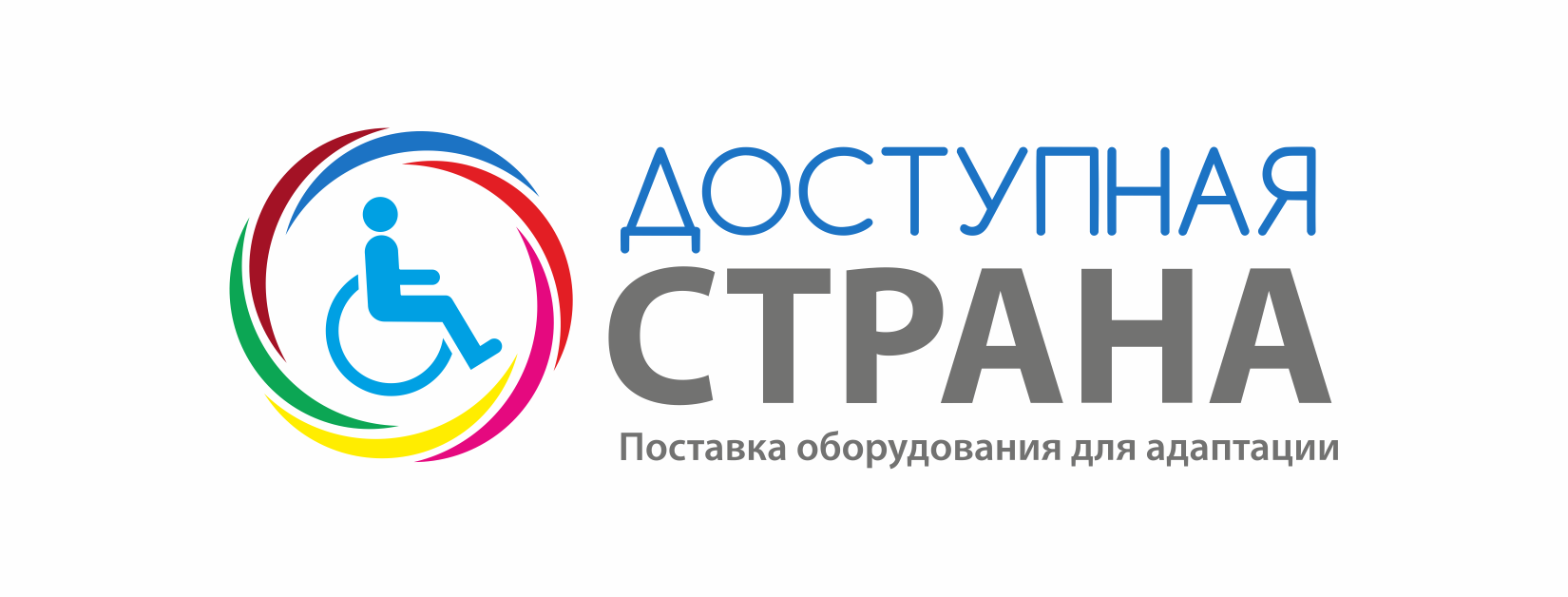 ООО "Доступная страна" — логотип