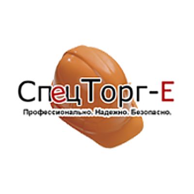 СпецТорг-Е — логотип