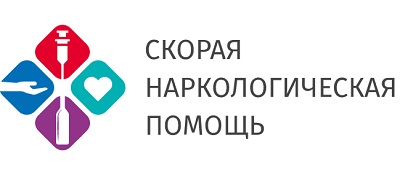 Алко Нарко 24 Белгород — логотип