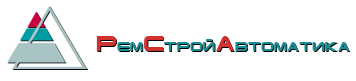 РемСтройАвтоматика - роллеты Сочи — логотип