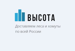 Высота — логотип