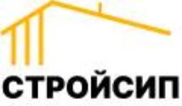 CтройСип — логотип