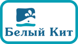 "Белый Кит" - Магазин сантехники — логотип