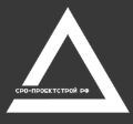 СРО - ПроектСтрой РФ — логотип