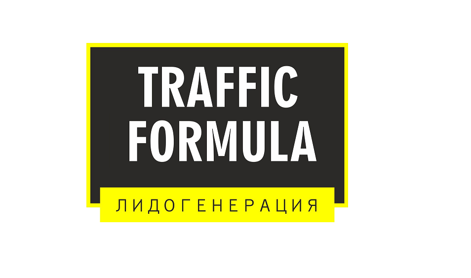 Формула Трафика — логотип