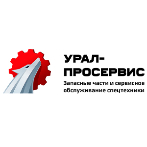 Урал-ПроСервис — логотип