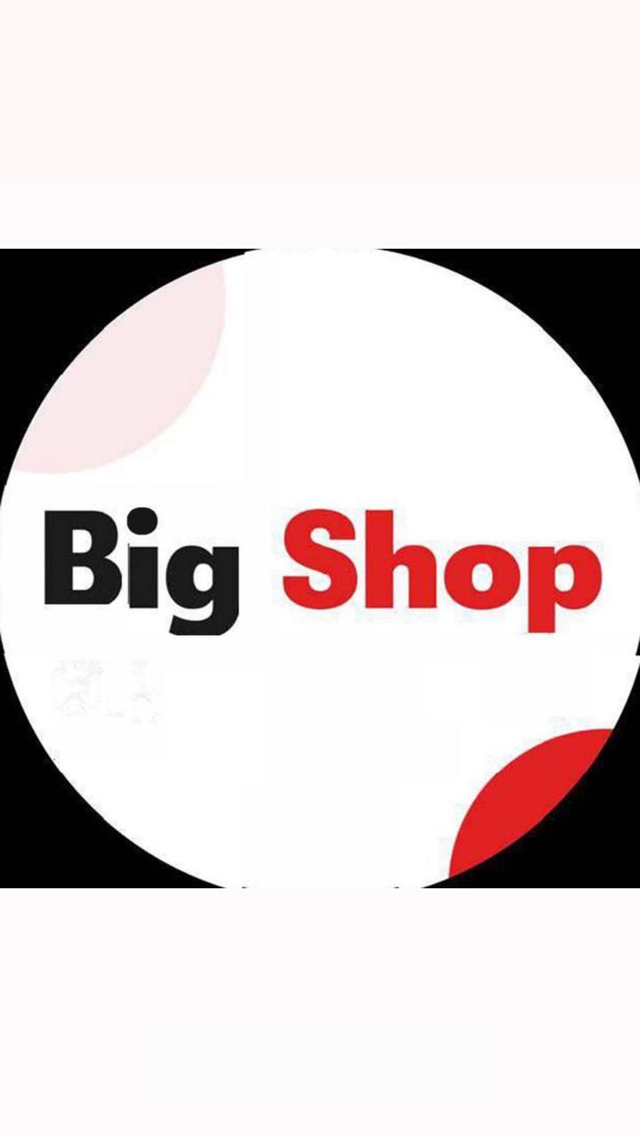 Big Shop — логотип